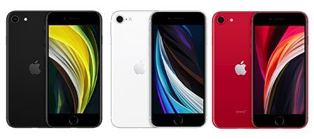 iPhone SE 2 2nd Generation A2275 USA/Canada - Sell Mac - Sell Your
